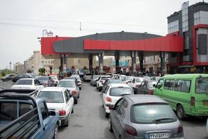سهمیه بنزین با کارت های جایگاه داران در تهران افزایش یافت